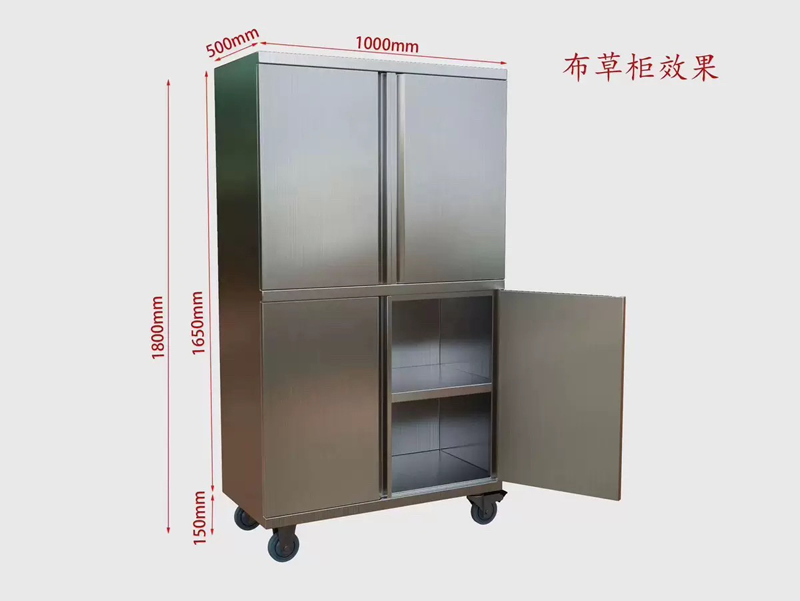 不锈钢制品