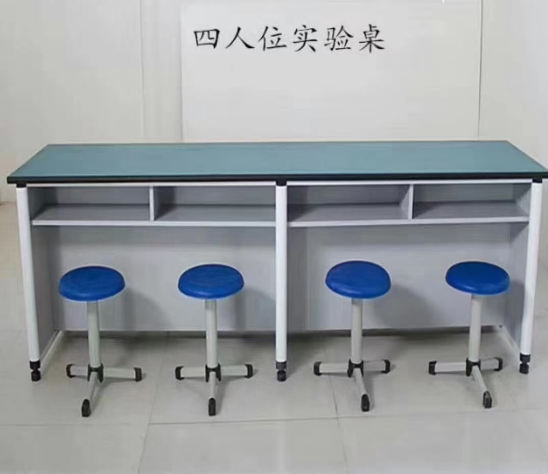 生物实验桌