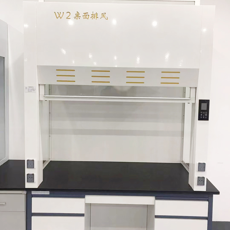 pp通风柜